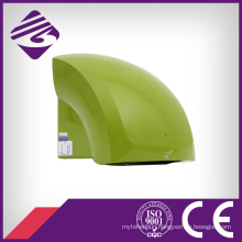 Green Wall Mounted Small ABS Hotel Automatic Hand Dryer (JN70904B)